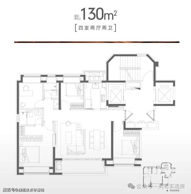 -华发·虹桥四季楼盘详情- 华发·尊龙登录入口虹桥四季2024发布(图12)