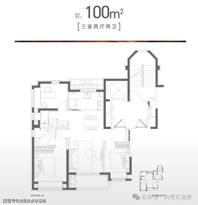 -华发·虹桥四季楼盘详情- 华发·尊龙登录入口虹桥四季2024发布(图13)